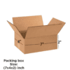 Box Brother 3-Ply Brown Corrugated Packing Box (Pack of 50) - Size: 7x4x2 inches